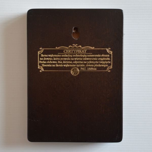 MATKA BOŻA OSTROBRAMSKA - ikona 12 x 16 cm - 3033-B