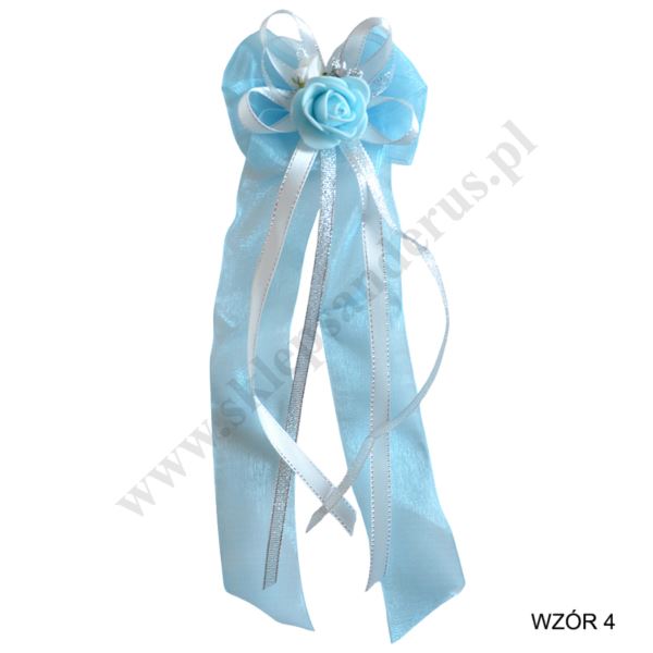 WSTĄŻKA OZDOBNA DO GROMNICY - mix wzorów - 2507