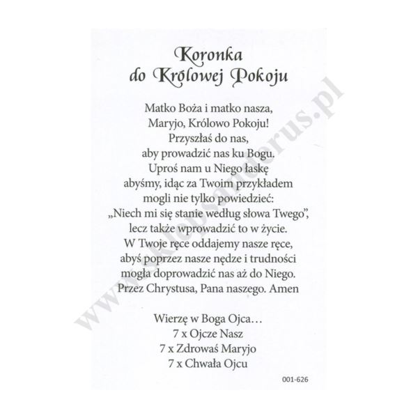 MATKA BOŻA Z MEDJUGORIE - obrazek 6.5 x 10 cm - paczka 100 szt. - 51389