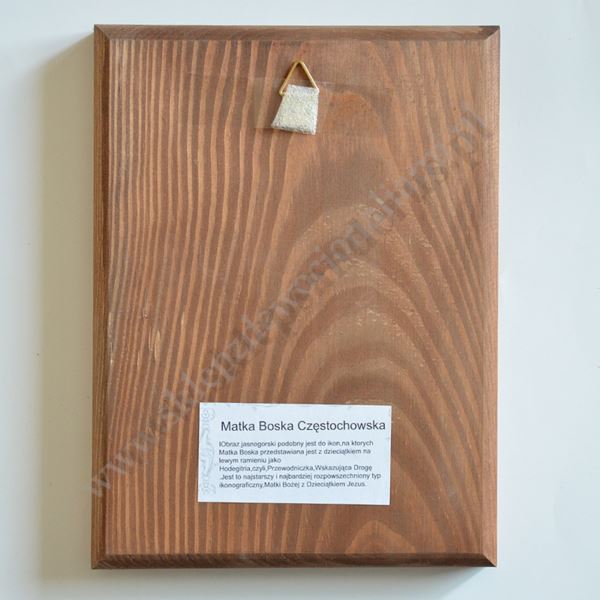 MATKA BOŻA CZĘSTOCHOWSKA - ikona 15 x 20 cm - 87670