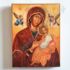 MATKA BOŻA NIEUSTAJĄCEJ POMOCY - ikona 13 x 17 cm - 82205
