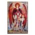 ŚW. RAFAŁ ARCHANIOŁ - ikona 11 x 17 cm -  21566