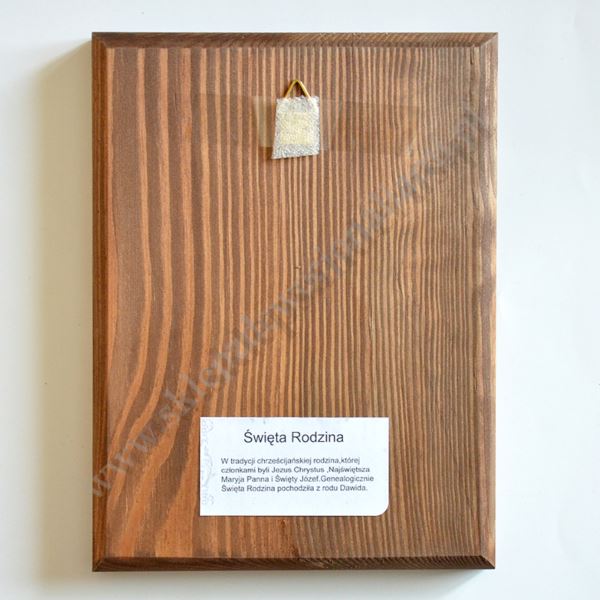 ŚWIĘTA RODZINA - ikona 15 x 20 cm - 87691