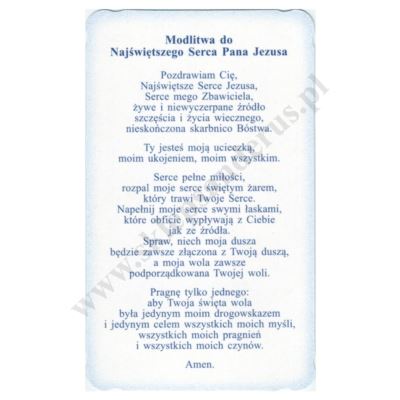 NAJŚWIĘTSZE SERCE PANA JEZUSA - obrazek 6.2 x 10.4 cm - paczka 100 szt. - 73342