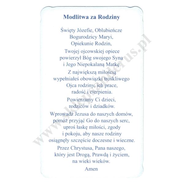 ŚWIĘTA RODZINA - obrazek 6.5 x 10.5 cm - paczka 100 szt. - 30197