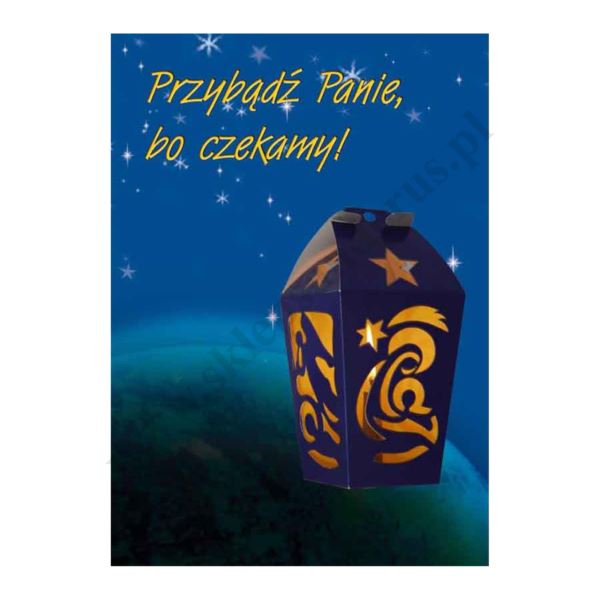 PLAKAT ADWENTOWY - PRZYBĄDŹ PANIE... - format 33.5 x 49 cm - 72676