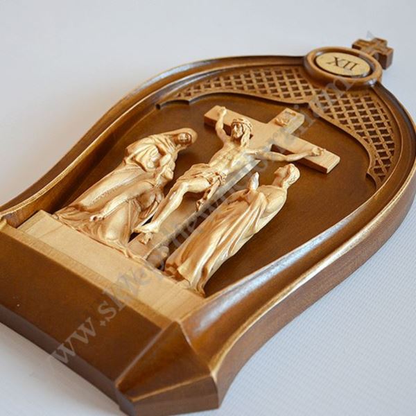 STACJE DROGI KRZYŻOWEJ - wys.42 cm - KOMPLET