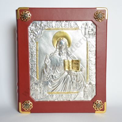 ZDOBIONA OKŁADKA LITURGICZNA - 71601