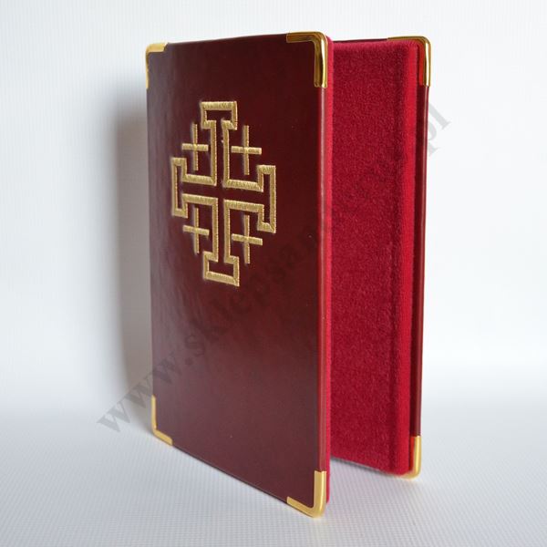 ZDOBIONA OKŁADKA LITURGICZNA - 79479