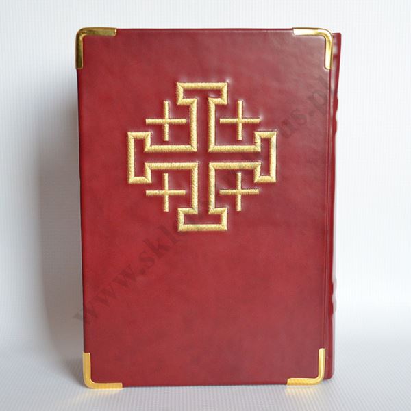 ZDOBIONA OKŁADKA LITURGICZNA - 79479