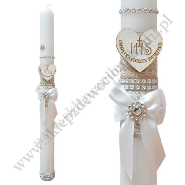 ZESTAW DO CHRZTU ŚWIĘTEGO - 82454