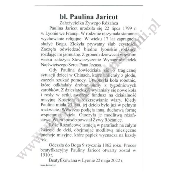 BŁ.PAULINA JARICOT - obrazek 6.5 x 10 cm - paczka 100 szt. - 60995
