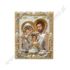 ŚWIĘTA RODZINA - ikona 9 x 11 cm - 51110