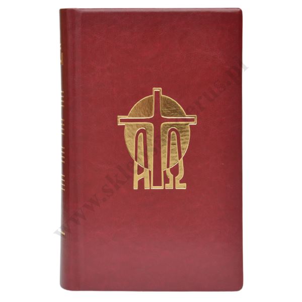 MSZAŁ RZYMSKI DLA DIECEZJI POLSKICH - ZŁOCONE BRZEGI + DODATEK 2021