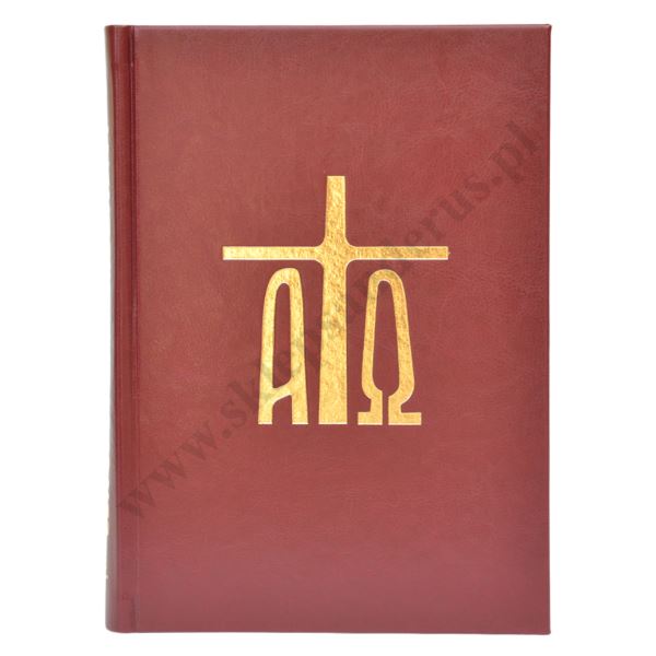 LEKCJONARZ MSZALNY - TOM 4 - NOWE WYDANIE