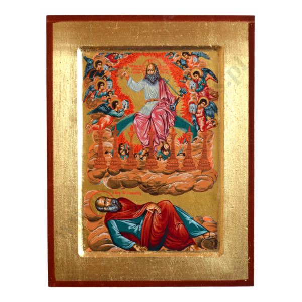 APOKALIPSA ŚW. JANA - ikona 18 x 23 cm - 30454