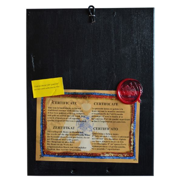 APOKALIPSA ŚW. JANA - ikona 18 x 23 cm - 30454