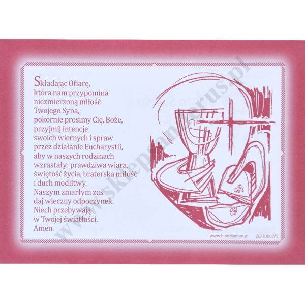 KARTKA - INTECJA MSZY ŚWIĘTEJ - format 14 x 10.3 cm - paczka 50 szt. - 7299