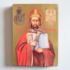 ŚWIĘTY WOJCIECH - ikona 16.8 x 23 cm - 68298