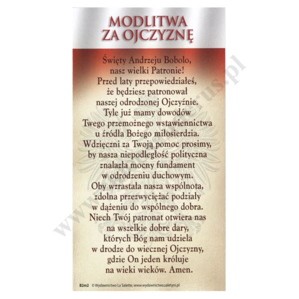 ŚW. ANDRZEJ BOBOLA - obrazek 7 x 13 cm - paczka 100 szt. - 79260