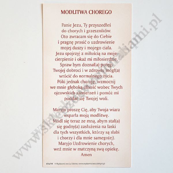 OBRAZEK Z MODLITWĄ CHOREGO - obrazek 7 x 13 cm - 87832