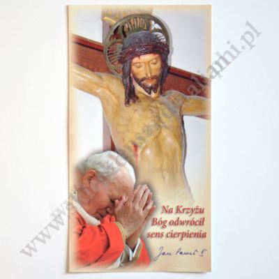 OBRAZEK Z MODLITWĄ CHOREGO - obrazek 7 x 13 cm - paczka 100 szt. - 87834