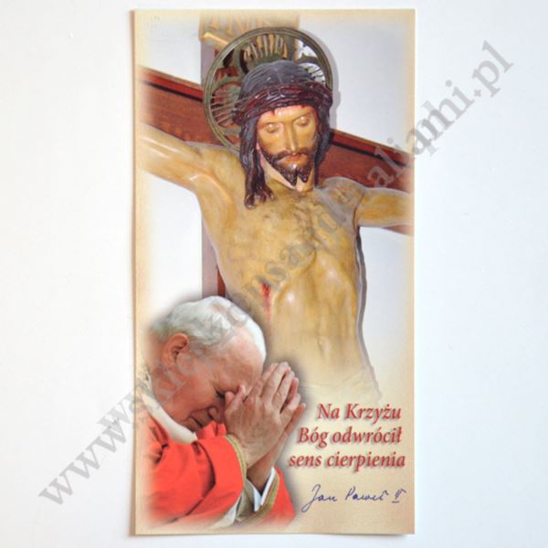 OBRAZEK Z MODLITWĄ CHOREGO - obrazek 7 x 13 cm - paczka 100 szt. - 87834