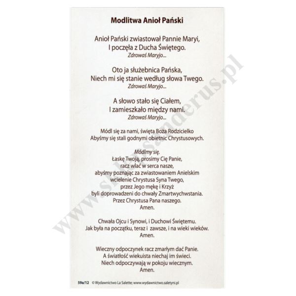 MATKA BOŻA Z DZIECIĄTKIEM - obrazek 7 x 13 cm - paczka 100 szt. - 79261