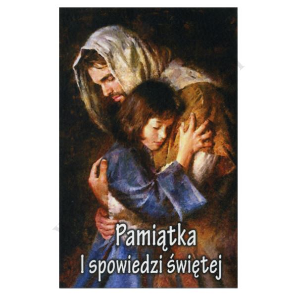 PAMIĄTKA I SPOWIEDZI ŚWIĘTEJ - obrazek 8.8 x 13.8 cm - paczka 25 szt. - 65517