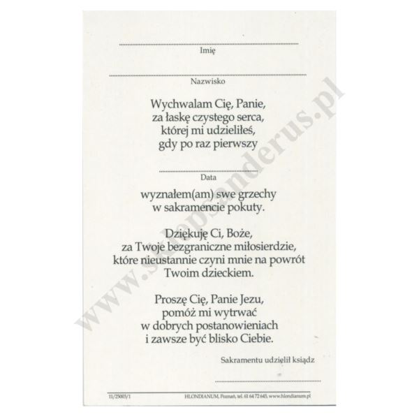 PAMIĄTKA I SPOWIEDZI ŚWIĘTEJ - obrazek 8.8 x 13.8 cm - paczka 25 szt. - 65517