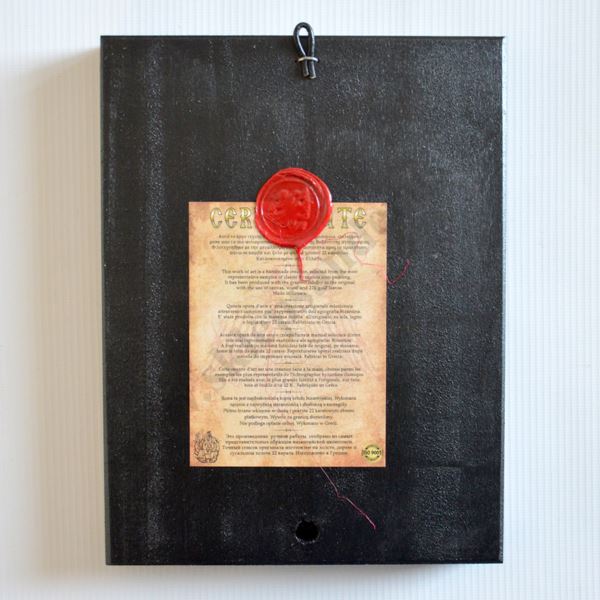 ŚWIĘTA URSZULA - ikona 18 x 23.5 cm - 79483