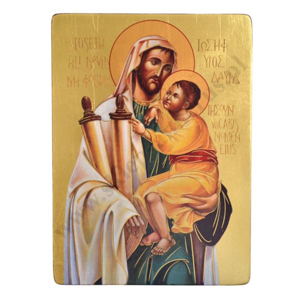 ŚWIĘTY JÓZEF - ikona 17 x 23 cm - 10940
