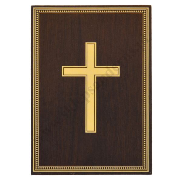 PAN JEZUS W CIERNIOWEJ KORONIE I MATKA BOŻA BOLESNA - dyptyk - 12 x 8.4 cm - 30078