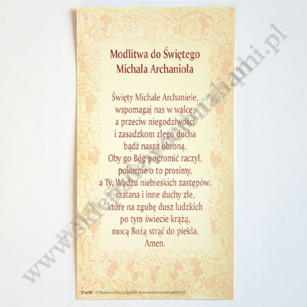 ŚW. MICHAŁ ARCHANIOŁ - obrazek 7 x 13 cm - paczka 100 szt. - 87822