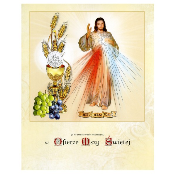 OBRAZEK KOMUNIJNY W DREWNIANEJ RAMCE ZA SZKŁEM - WZÓR 164