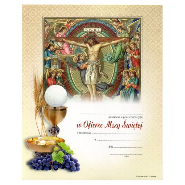 OBRAZEK KOMUNIJNY W DREWNIANEJ RAMCE ZA SZKŁEM - WZÓR 164