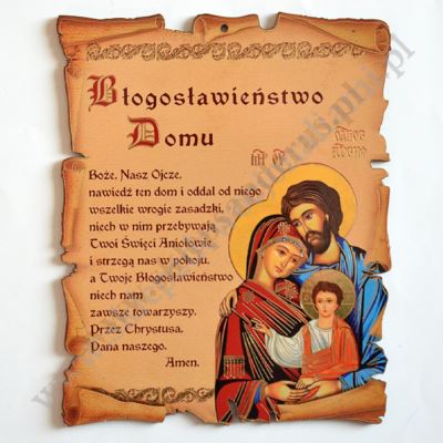 BŁOGOSŁAWIEŃSTWO DOMU - 16 x 19.5 cm - 1019