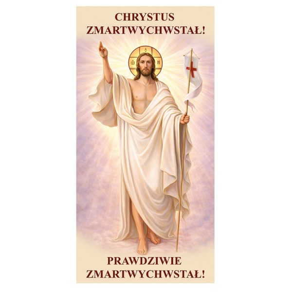 BANER NA WIELKANOC - BANER DEKORACYJNY - WZÓR 118