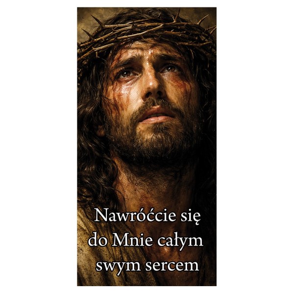 CIEMNICA - BANER DEKORACYJNY - WZÓR 32