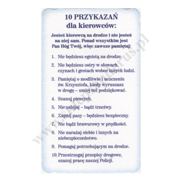 ŚWIĘTY KRZYSZTOF - obrazek 6.2 x 10.4 cm - paczka 100 szt. - 51091