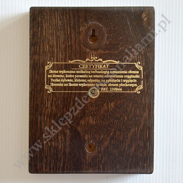 ŚWIĘTA RODZINA - ikona 11.7 x 15.7 cm - 11211