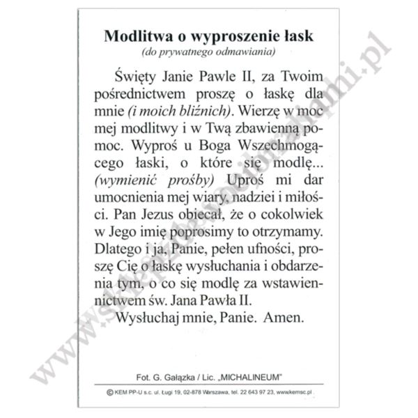 ŚW.JAN PAWEŁ II - obrazek 6.5 x 10 cm - paczka 100 szt. - 83529