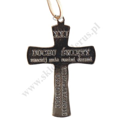 KRZYŻYK DO BIERZMOWANIA - wys. 8 cm - 45942