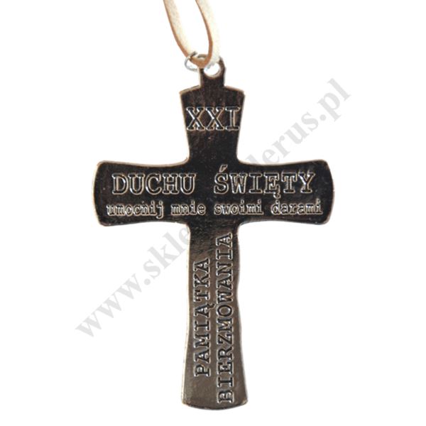 KRZYŻYK DO BIERZMOWANIA - wys. 8 cm - 45942