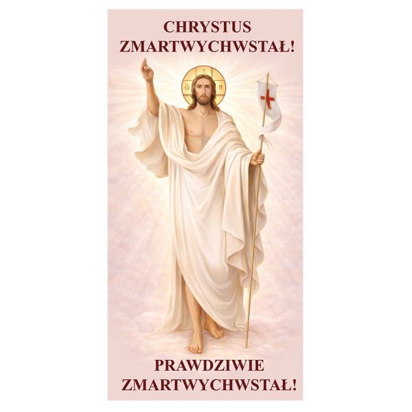 BANER NA WIELKANOC - BANER DEKORACYJNY - WZÓR 118