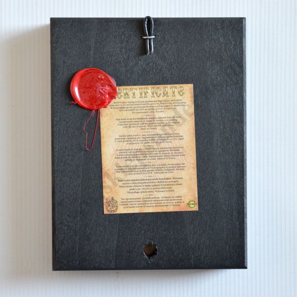 ŚWIĘTA DOROTA - ikona 14 x 18 cm - 79484