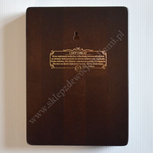 ŚWIĘTA CECYLIA - ikona 16.8 x 22.7 cm - 89693