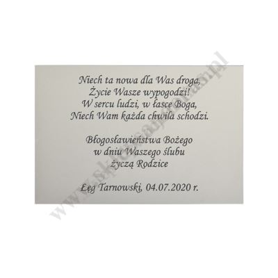 PAMIĄTKA I KOMUNII ŚWIĘTEJ - OBRAZEK SREBRNY format 11 x 15 cm - BC6570/2XWA