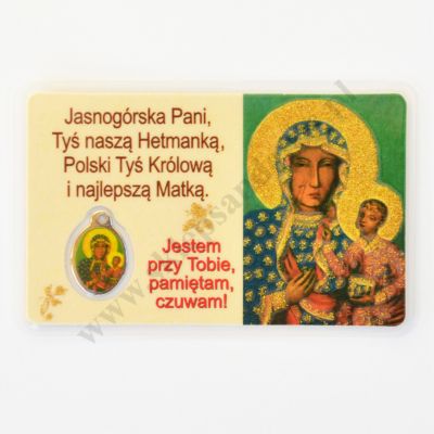 MEDALIK FOLIOWANY - MATKA BOŻA CZĘSTOCHOWSKA - format 8.5 x 5.5 cm - 62442