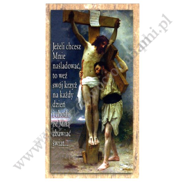 OBRAZEK CHOREGO - obrazek 7 x 13 cm - paczka 100 szt - 51340